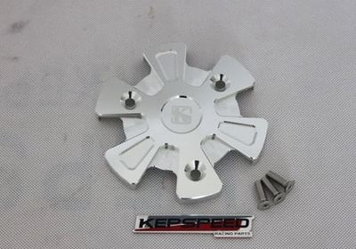 CNC Kupplungsdeckel für Honda MSX alu