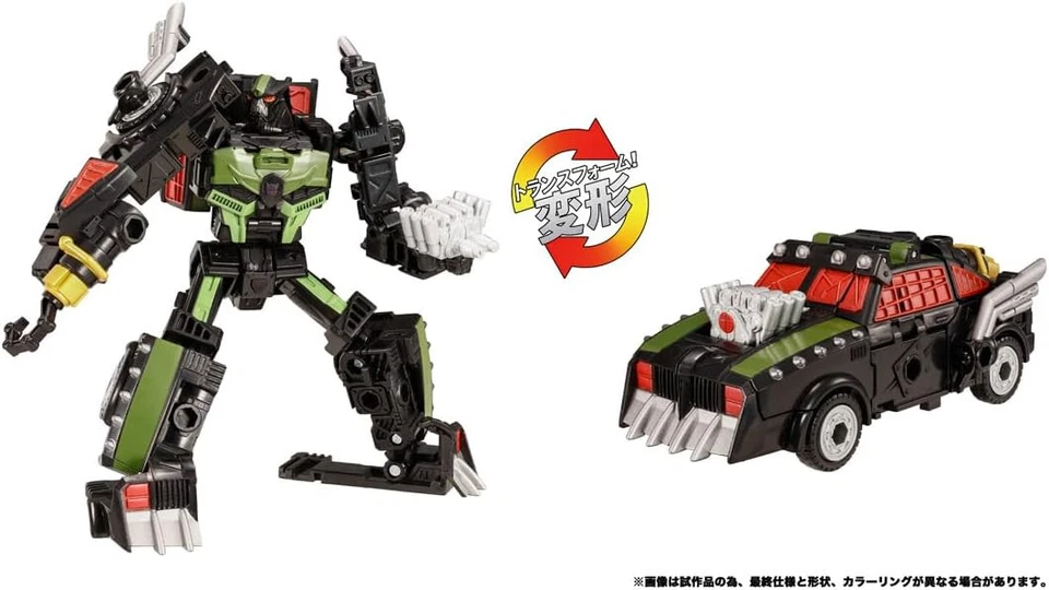 TAKARA TOMY TRANSFORMERS LEGACY UNITED TL-88 STAR RIDER LOCKDOWN - Image 2 of 4