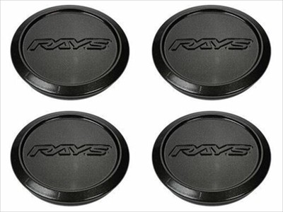 RAYS Volk Racing Center Cap Ultra Saga Sonic X4 Model-01 Niedrig Gun Metallic