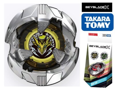 BEYBLADE X セット UX-03 BX-01 BX-39 BEYBLADE X セット UX-03 BX-01 BX-39 Beyblade X UX-01 UX-02 UX-