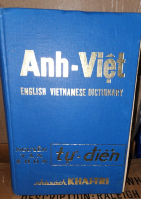 Vintage ENGLISH VIETNAMESE DICTIONARY (ANH VIET TAN TU-DIEN) By Nguyen Van Khon