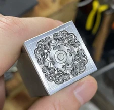 3D Taotie Mask Metal Stamp Press Tool for Jewelry Silver Gold Embossing Punch