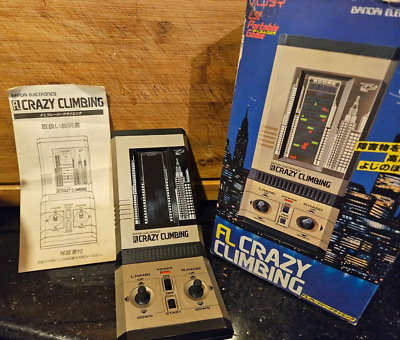 Boxed Crazy Climber Climbing Bandai Electronic Tabletop Arcade