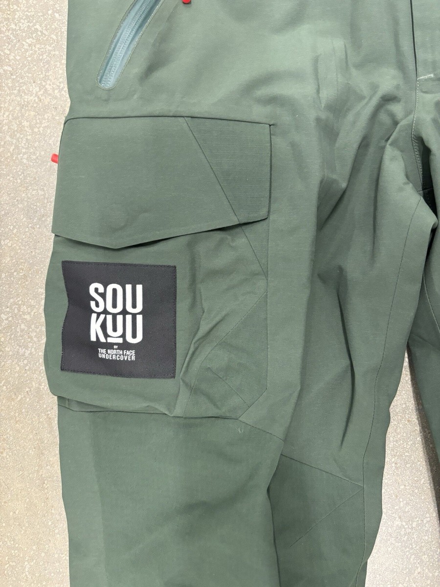 The North Face X Undercover Soukuu Geodesic Shell Pants Dark The North Face X Undercover Soukuu Geodesic Shell Pants Dark