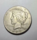 1935 Peace Silver Dollar Coin Au