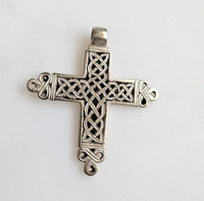Ethiopian Silver Coptic Cross Pendant handmade pendant silver cross pendant