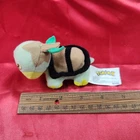 Pokemon Turtwig 4" Plush - Jakks Pacific 2007 - New Old Stock
