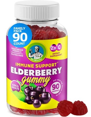 Elderberry Gummies for Kids and Adults (90 Count) - Natural Immune System Booste