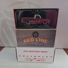 Hot Wheels Red Line Club RLC 2021 Selections 1969 Chevrolet C/10 - Oxblood Red
