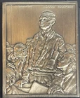 1974P Hamilton Mint "Freedom Of Speech" 999 1000grains Silver Bar