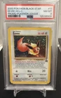 Eevee 11/53 Wotc Promo Holo PSA 8