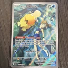 Misty's Psyduck Holo Illustration Rare Card 193/182 Sv10: Destined Rivals