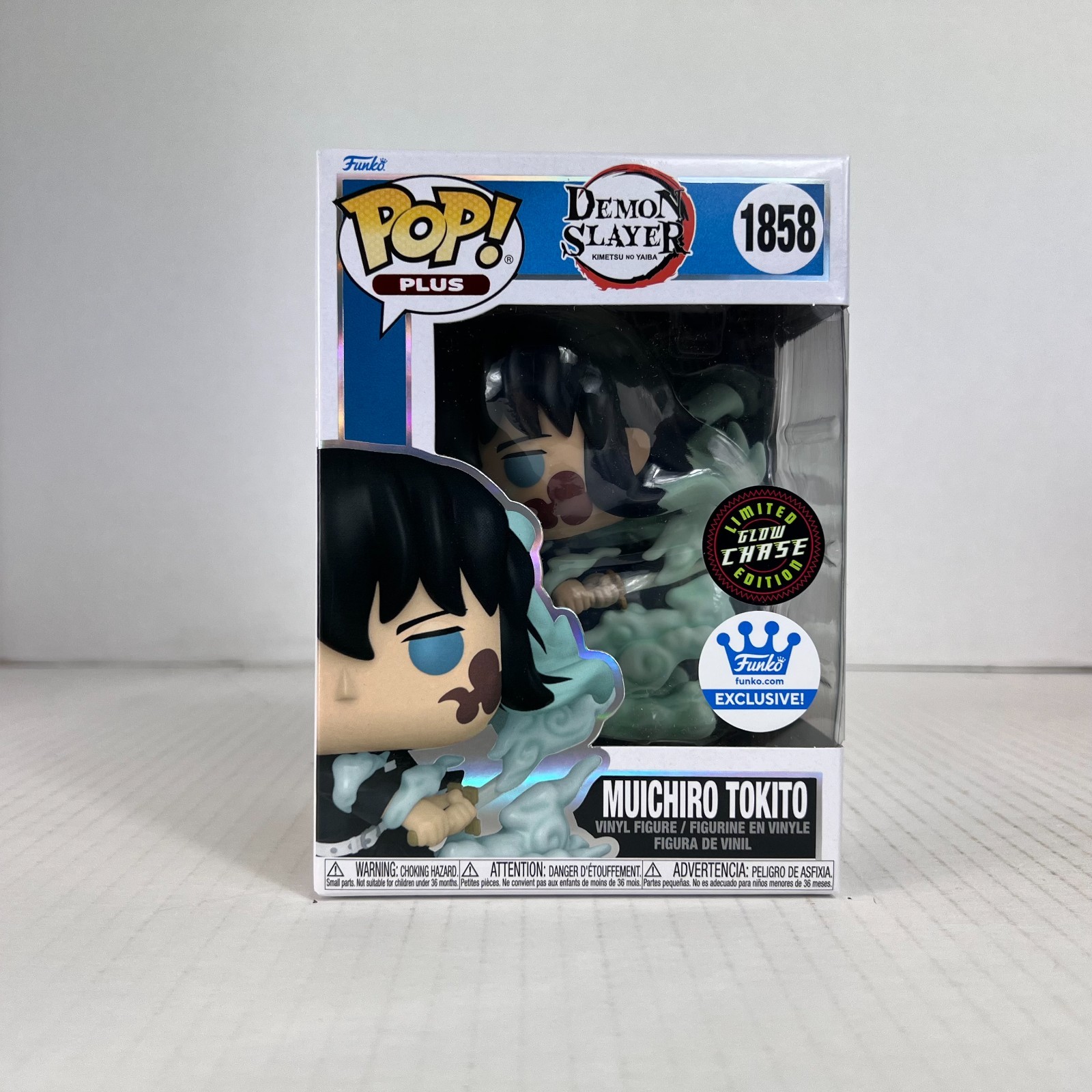 Vinilo Funko POP - Animación - Demon Slayer - Muichiro Tokito - #1858 GITD Chase
