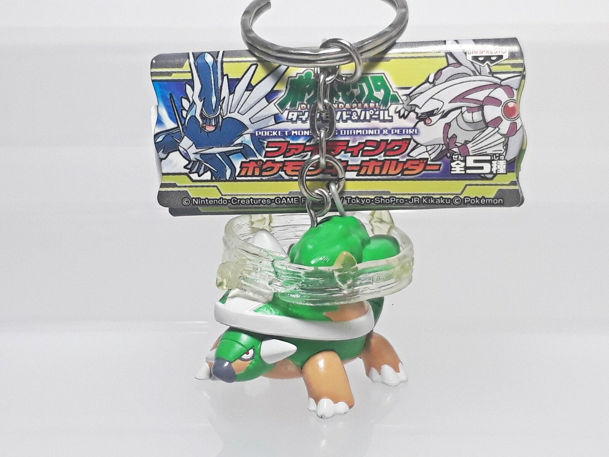 Torterra Pokemon Figure Keychain Banpresto 2008 Fighting Prize