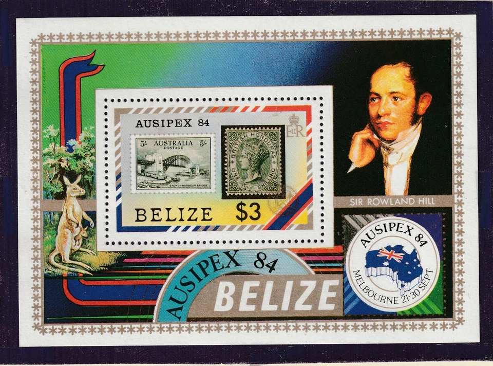 Белиз: Лот 4 - Почтовые марки (подробности о марке ниже). 2022 Scott Cat. Val. $54,70 - Изображение 3 из 4