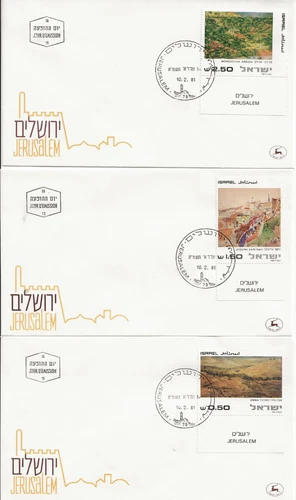 ISRAEL - 1981 - "JERUSALEM PAINTINGS" - 3 FDC + 3 PAIR MNH + INFO. BOOKLET