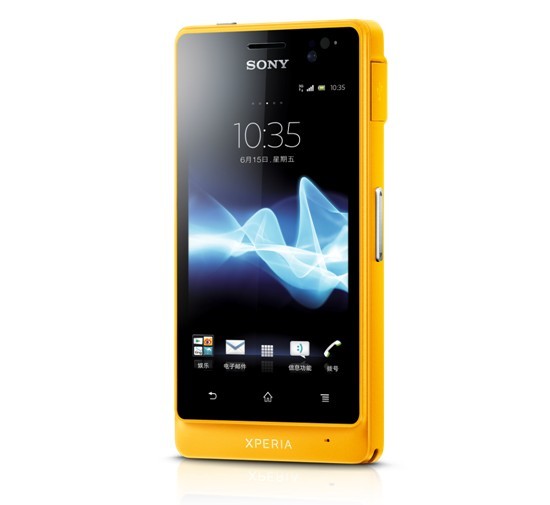 Original Sony Xperia GO ST27i Unlocked 3.5