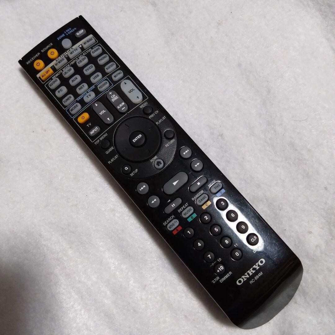 ONKYO TX-NR3030 11.1Ch Compatible Av Receiver Working ONKYO TX-NR3030 11.1Ch Compatible Av Receiver Working