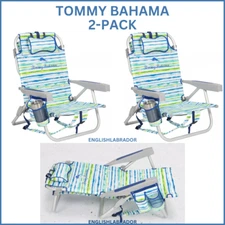 2-Pack Tommy Bahama Beach Chair Lay Flat Reclining, Adjustable, White Stripe NEW
