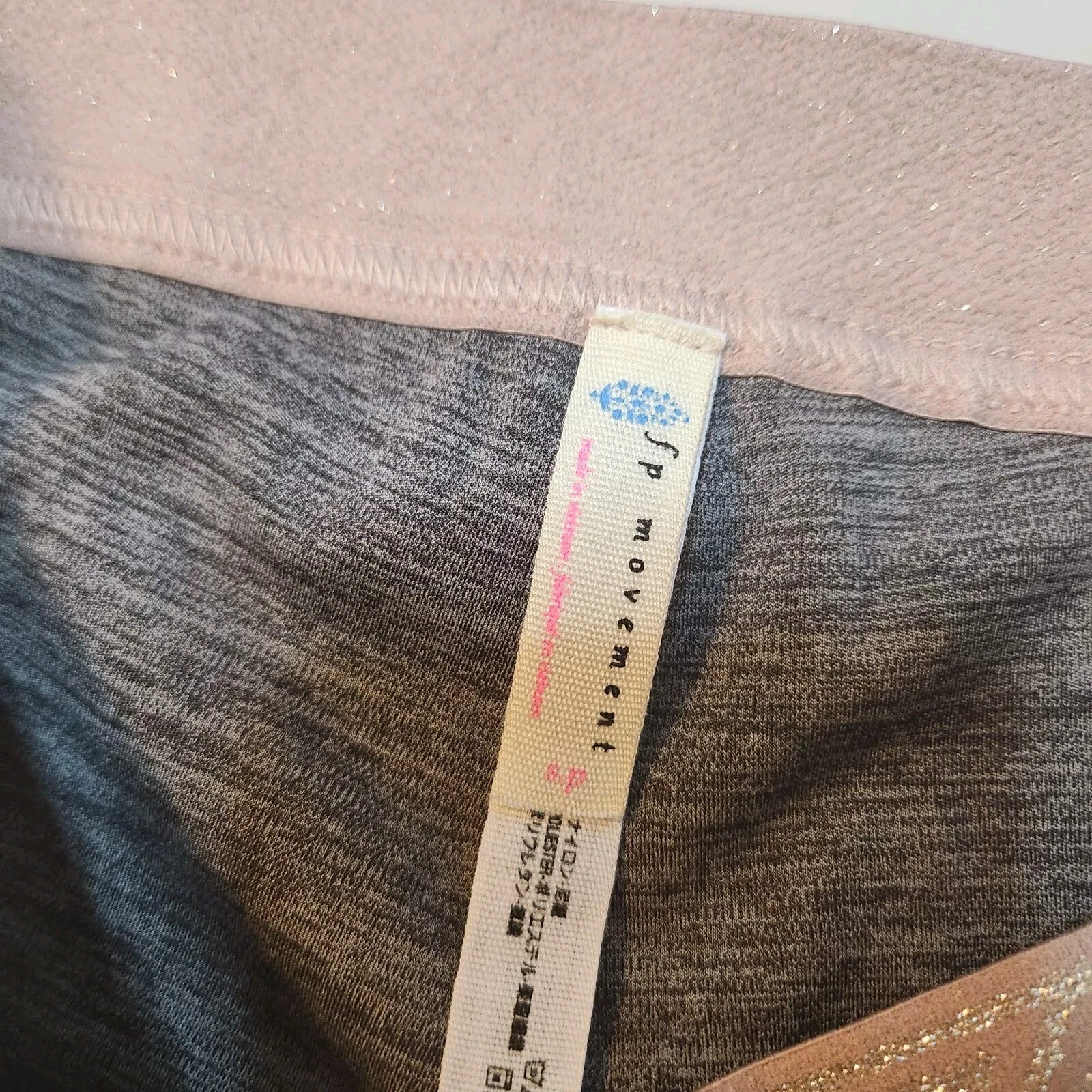 free-people-movement mesh rushed ankles leggings