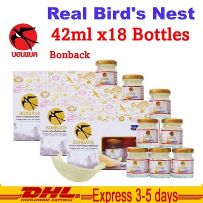 18x 42ml Real Bird's Nest Drinks Sugar Free Collagen Xylitol Natural Nourishing 