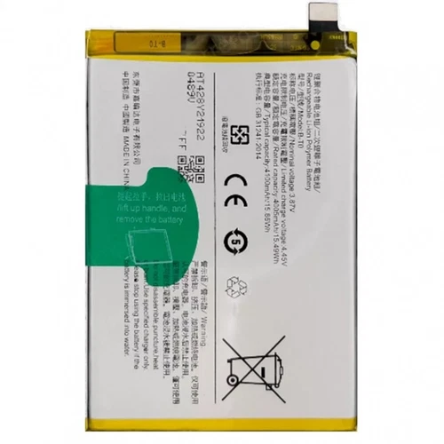 Internal Battery B-T0 Compatible for Vivo Y76 5G V2124 4100mAh Replacement - Picture 3 of 4