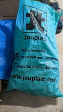 Jouplast Plot pour terrasse en bois 40/60