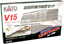 Kato N GAUGE V15 Unitrack Double Track Set for Station ITEM 20874 NEW in BOX