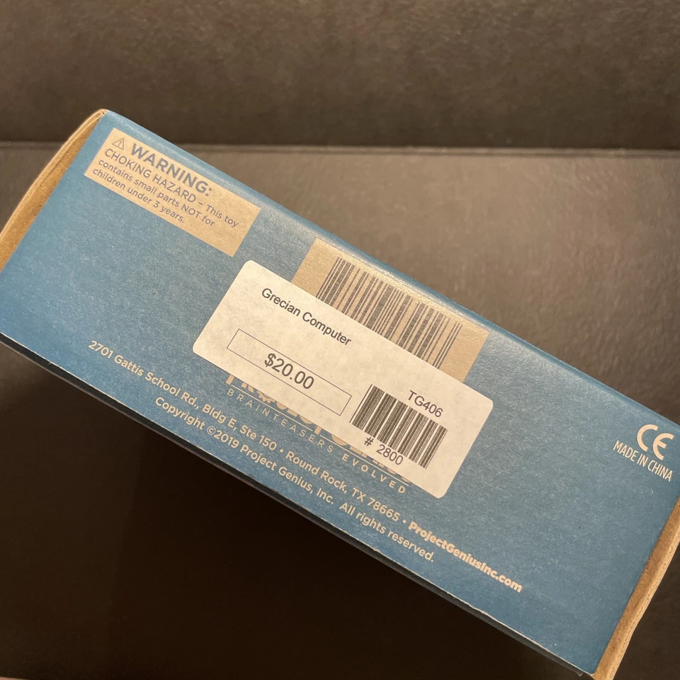 Project Genius Grecian Computer Wood Brainteaser Based On Ancient Artifacts NEW - Image 4 of 4