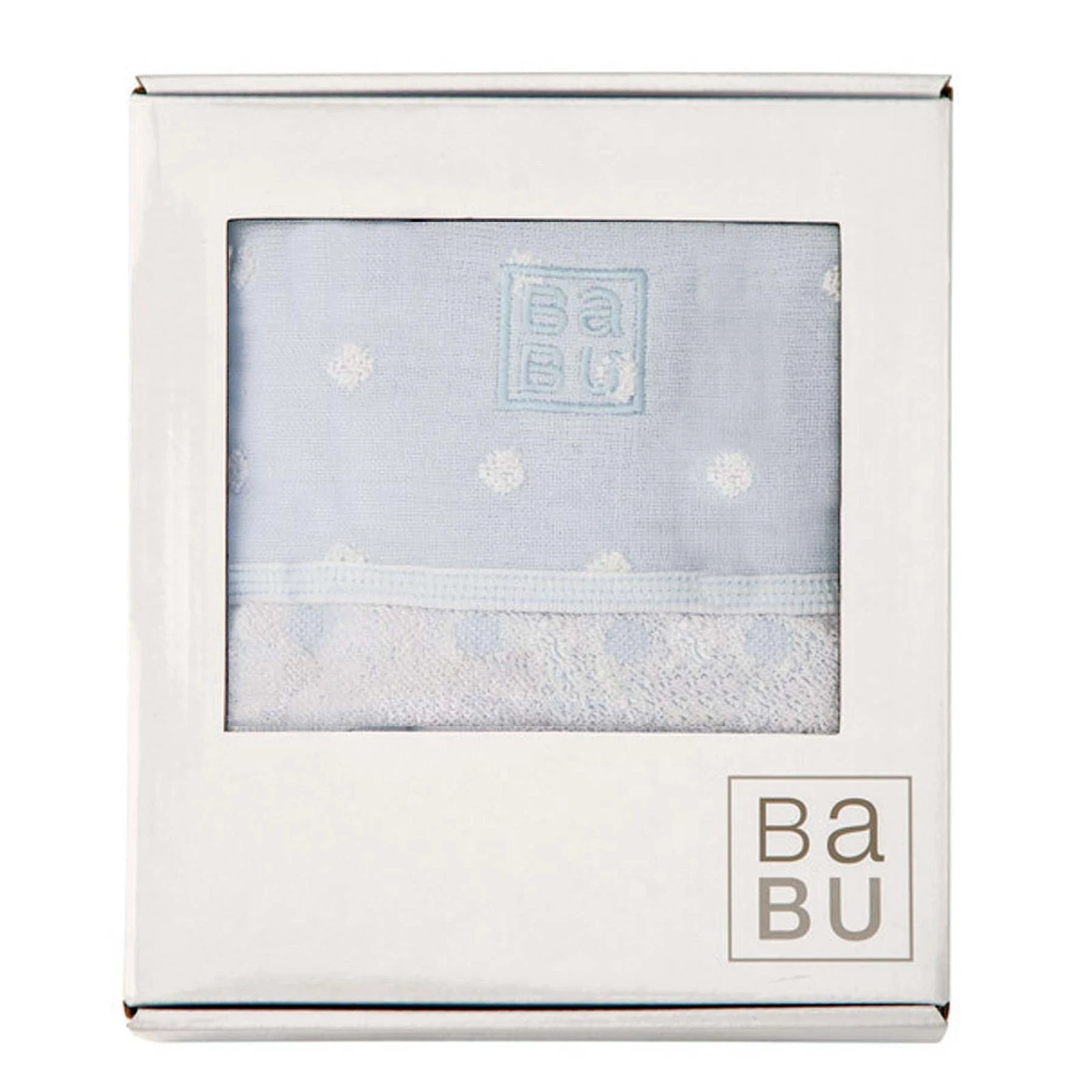 BABU - MUSLIN HOODED BABY TERRY TOWEL - Soft Organic Cotton - Blue **NEW**
