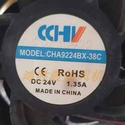 1PCS CCHV CHA9224BX-38C 24V DC 1.35A 9038 9CM Cooling Fan