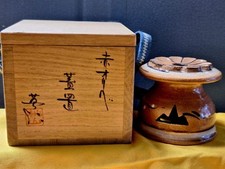 Aka Oribe Futaoki by Hayashi Hidehito