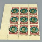 Ukraine Stamps Underground Post Taras Shevchenko Шевченко Підпільна Пошта   — photo 7