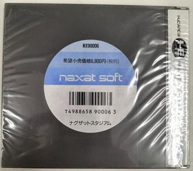 NAXAT SOFT PC Engine Nagzat Stadium Used