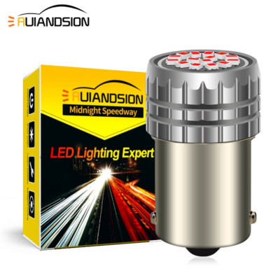 Ruiandsion 1156 Ersatzbirne für Auto Rückfahrlicht Blinker Rücklicht 12V weiß