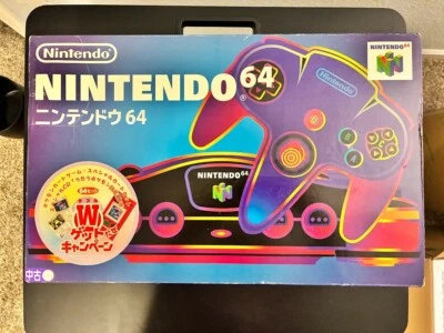 Nintendo 64 N64 Console Japan w/ Original Box Japanese Version