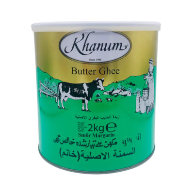 Pure Butter Ghee| Khanum 2Kg | geklärte Butter Butterschmalz Speiseöl Butterfett