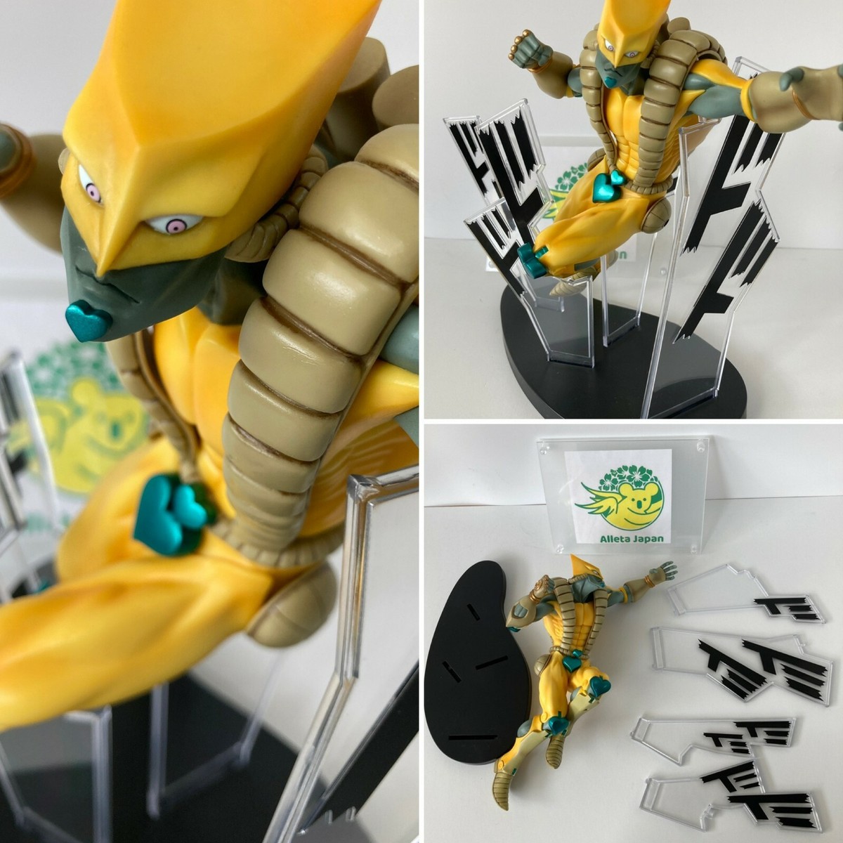 JoJo's Bizarre Adventure Ichiban Kuji Figure Toy resin The World