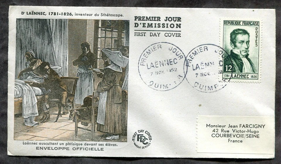 FRANCE 1952 FDC Cover. Dr Laennec - Image 2 of 3