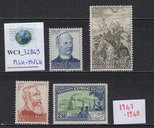 WC1_32848 BELGIAN CONGO. 1943 set. Sc.226-227. MLH & Used