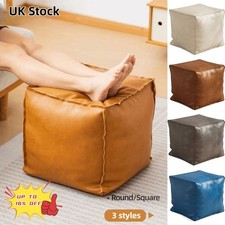 Unstuffed PU Leather Footstool Cover Square Pouffe Ottoman Storage Stool Home UK