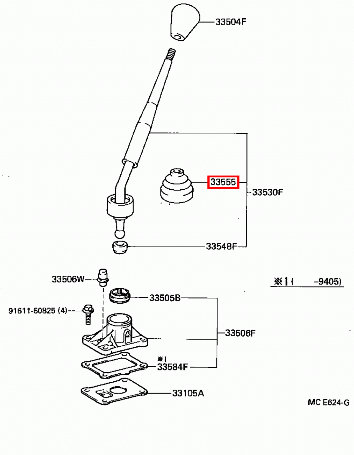 Picture 14 of 20