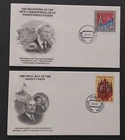 Last Day of USSR - First Day of Russia Federation. Two First day covers. Lot#204