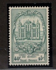 Belgium Sc B154 MLH of 1952 - UPU Congress - CASTLE. Sc$140