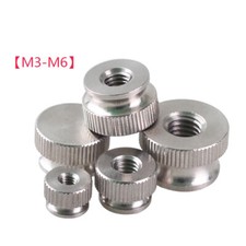 M3 M4 M5 M6 Stainless Steel Knurled Thumb Nuts High-Type Hand Grip Knob Nut New