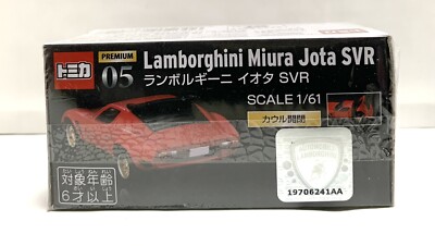 Takara Tomy / Tomica Premium No.5 Lamborghini Miura Jota SVR / 1