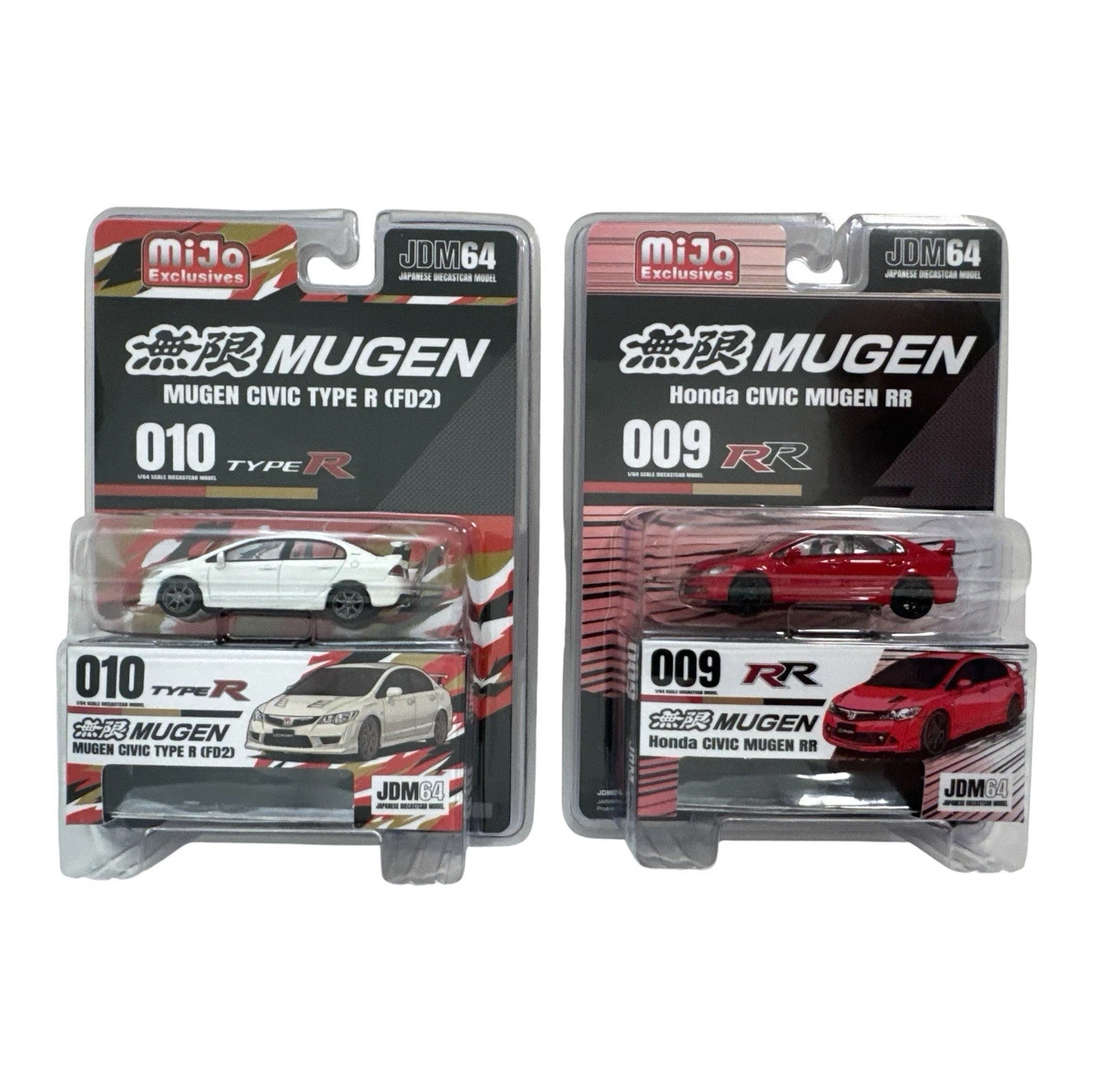 タカラトミー Honda CIVIC MUGEN RR 限定版 Mugen Rr for sale | eBay