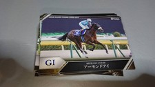Epoch Co. Horse Racing Card 2019 Vol.2 complete set of 68 regular cards