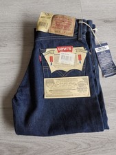 Levis Jeans 525 W27 L32  * NEU mit Etikett * Jeanshose Reißverschluss schlank