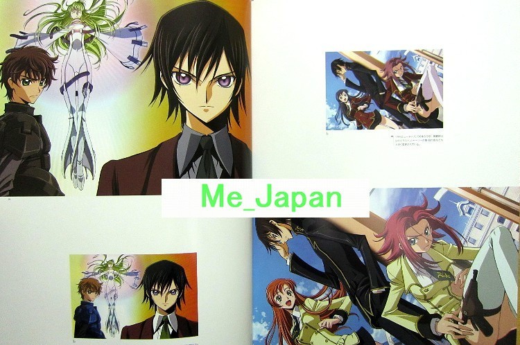 Code Geass Lelouch of The Rebellion Illustrations Rebels Book